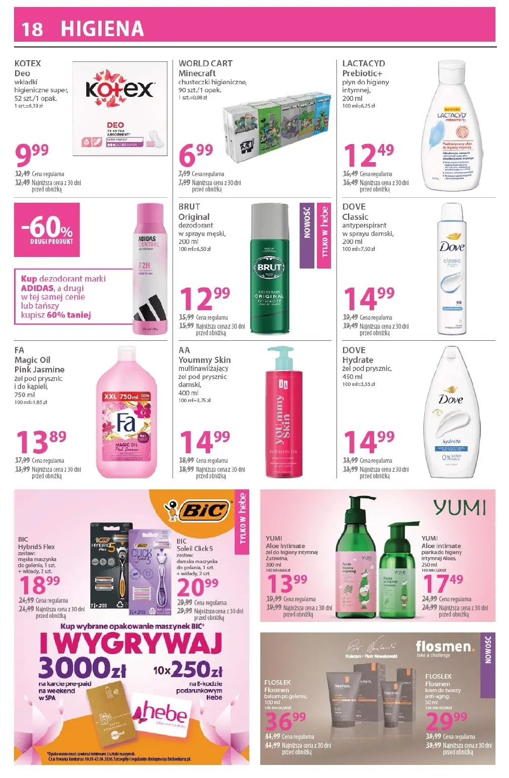 gazetka promocyjna hebe Zawsze w niskiej cenie - Strona 18
