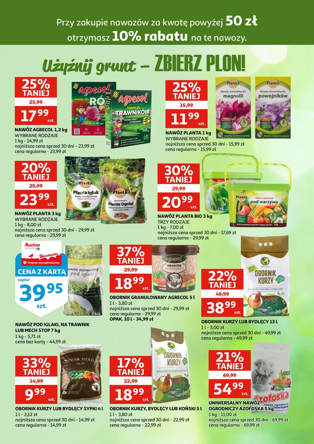 gazetka promocyjna Auchan Zielona Góra - Twój ogród - Strona 13