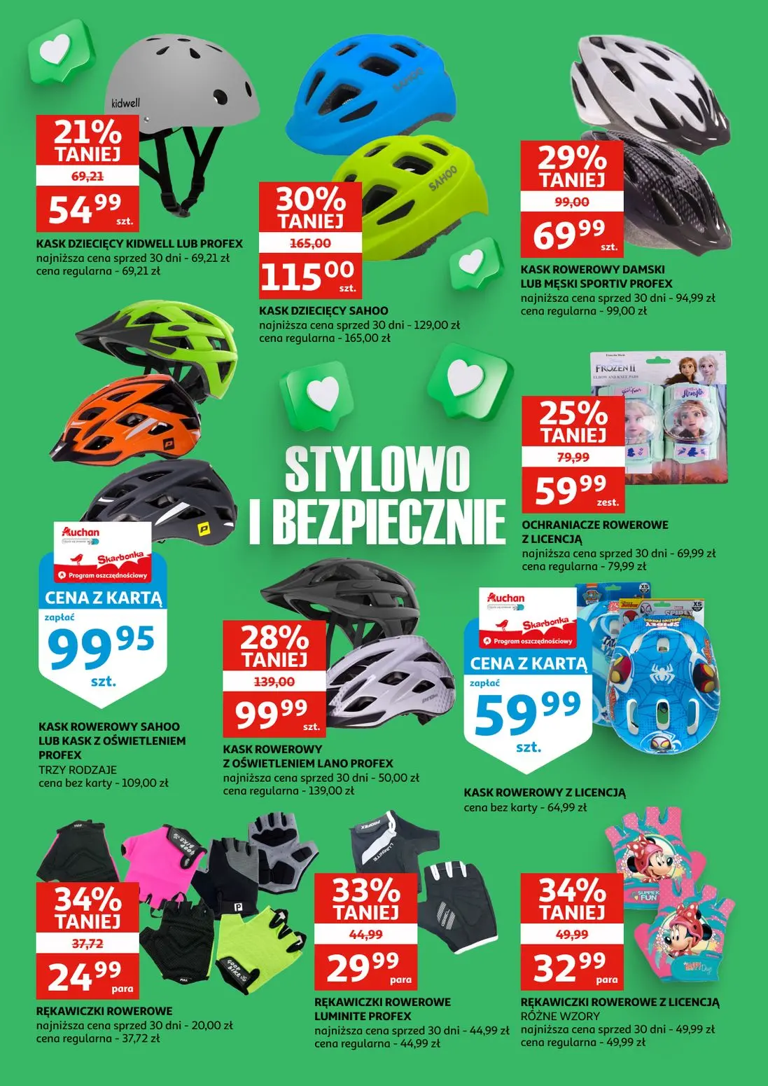 gazetka promocyjna Auchan Zielona Góra - Twój ogród - Strona 18