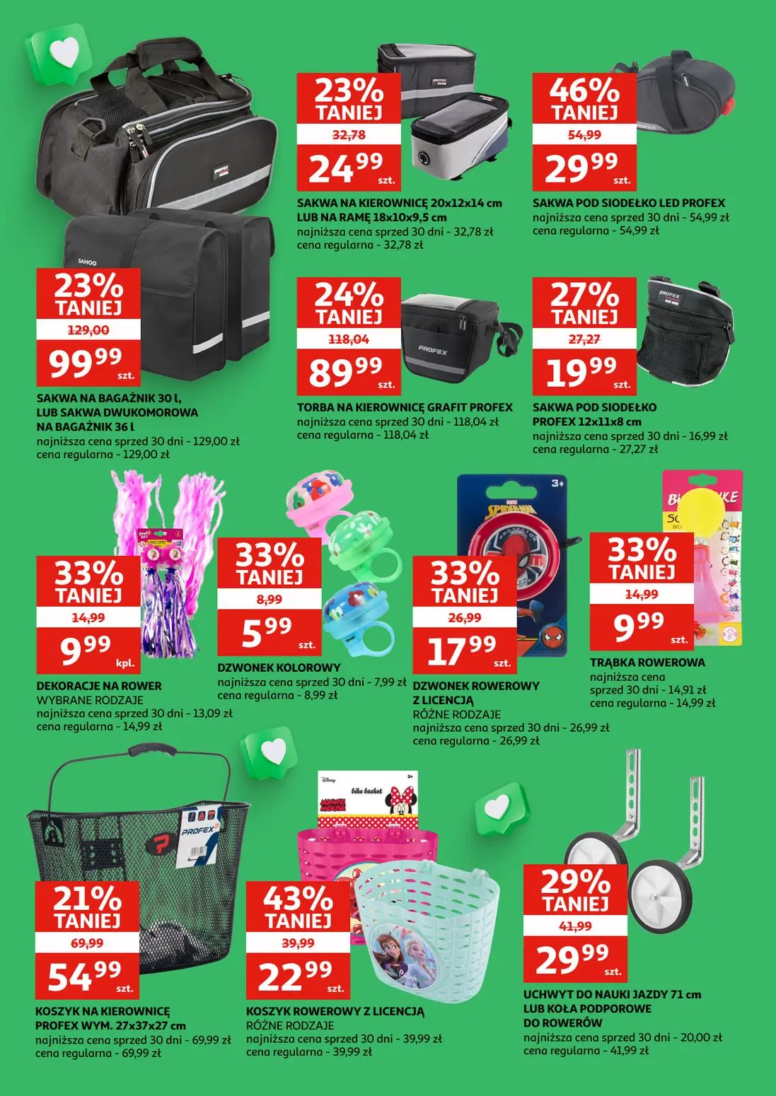 gazetka promocyjna Auchan Zielona Góra - Twój ogród - Strona 19