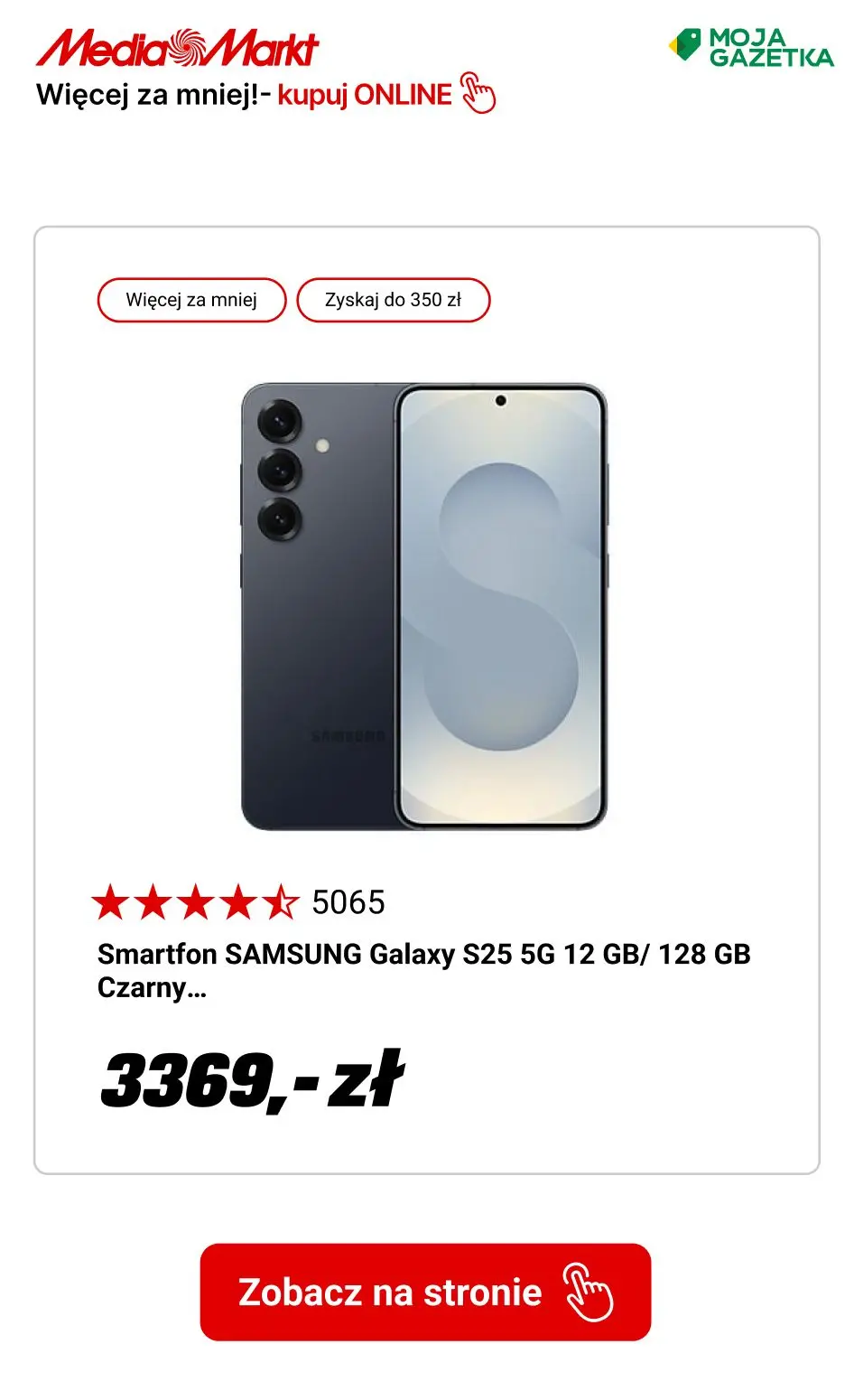 gazetka promocyjna Media Markt Więcej za mniej! Zyskaj nawet 7500zł rabatu! - Strona 11