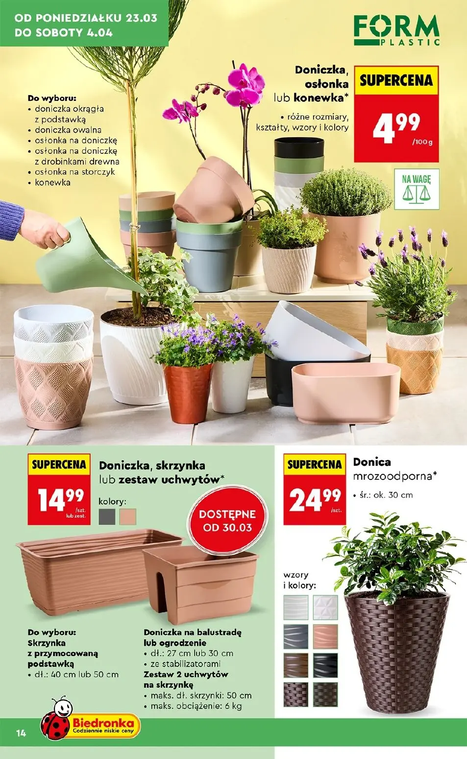 gazetka promocyjna Biedronka Hity i inspiracje do ogrodu - Strona 14