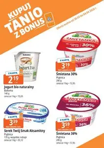 Gazetka promocyjna E.Leclerc, ważna od 2026-03-24 do 2026-04-04.