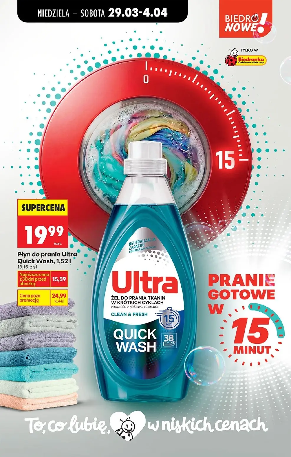 gazetka promocyjna Biedronka Lada tradycyjna. Od niedzieli - Strona 82