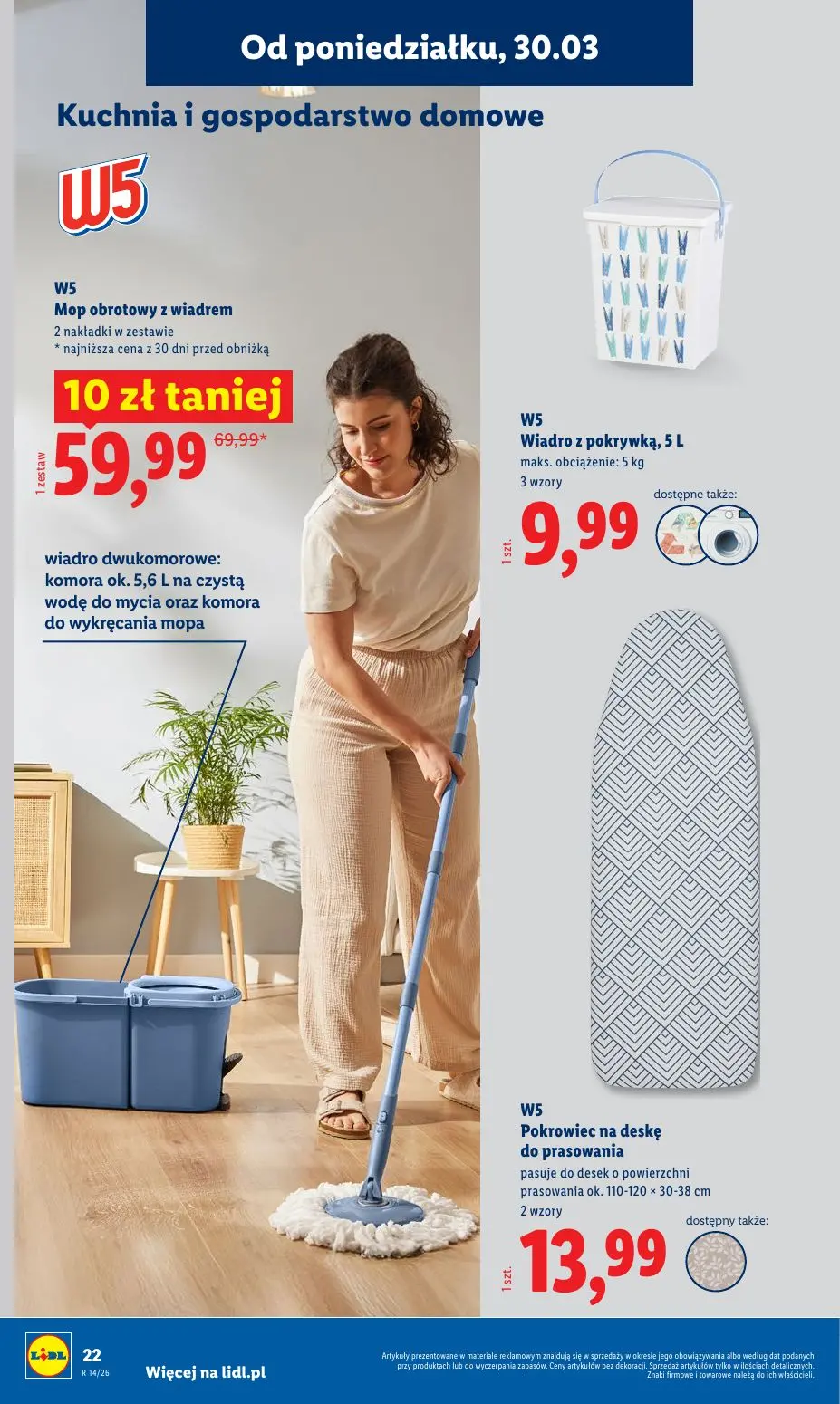 gazetka promocyjna LIDL Katalog - Strona 24