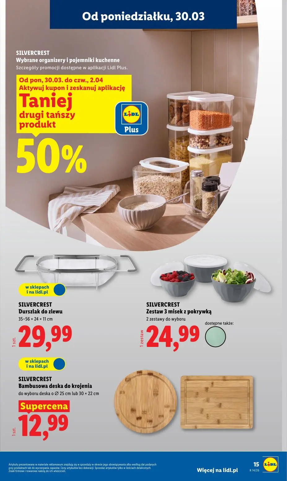 gazetka promocyjna LIDL Od poniedziałku - Strona 17