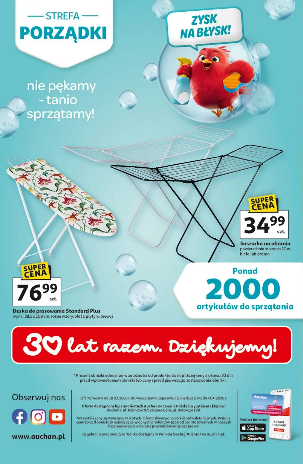 gazetka promocyjna Auchan Strefa Porządki - Strona 32