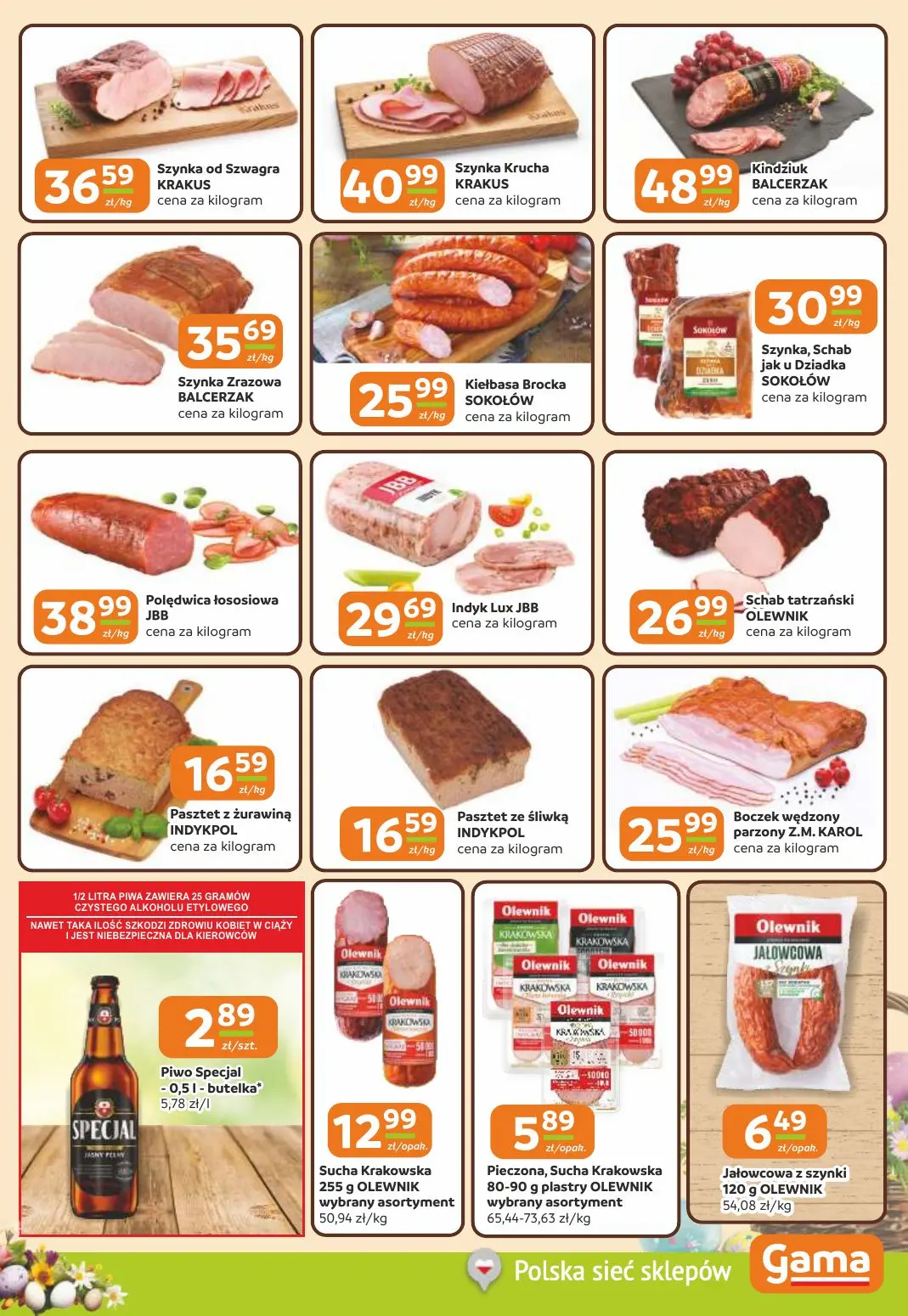 gazetka promocyjna Gama Cała gama oszczędności! - Strona 3
