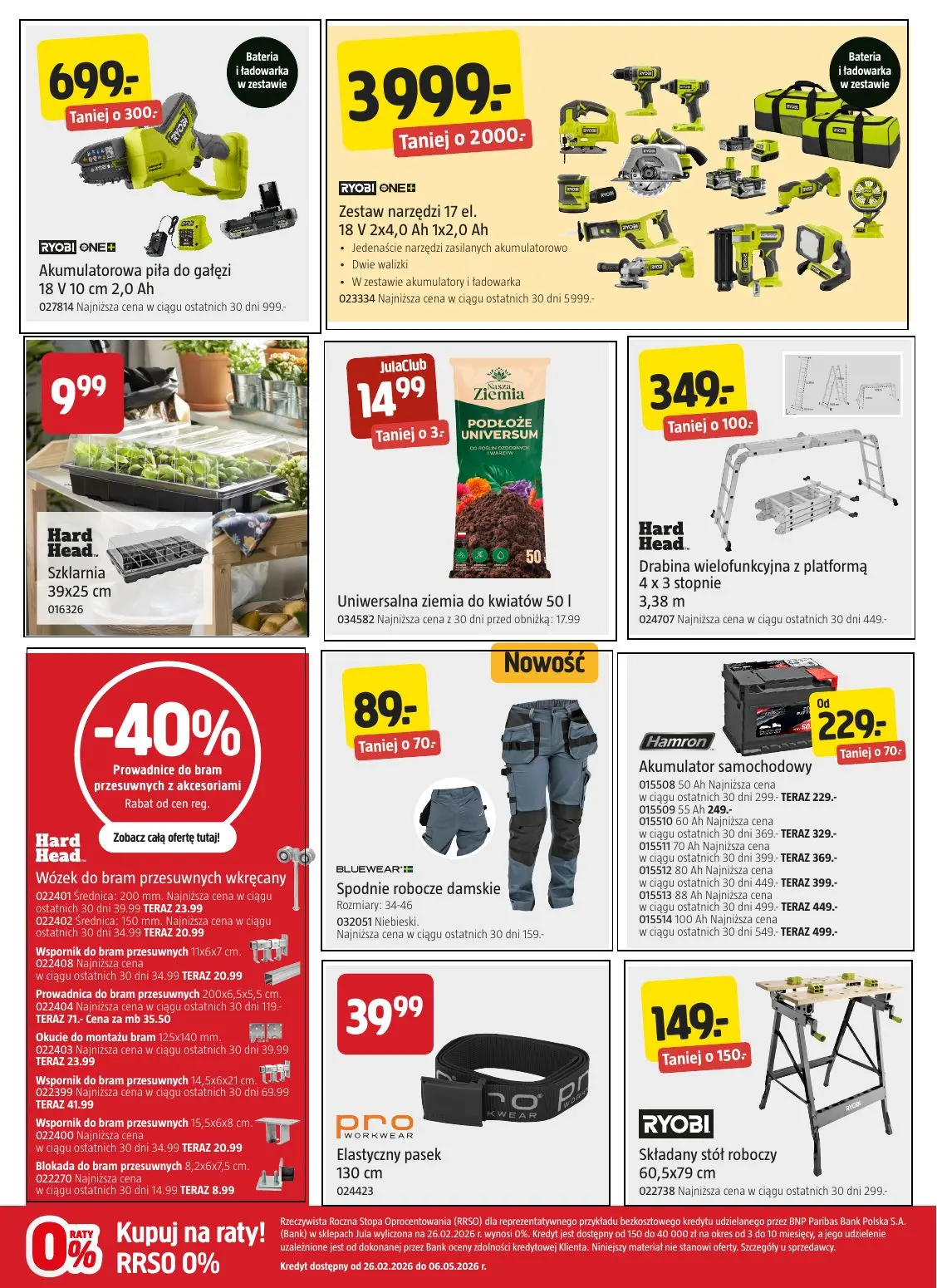 gazetka promocyjna JULA Napraw wiosnę w niskich cenach! - Strona 5