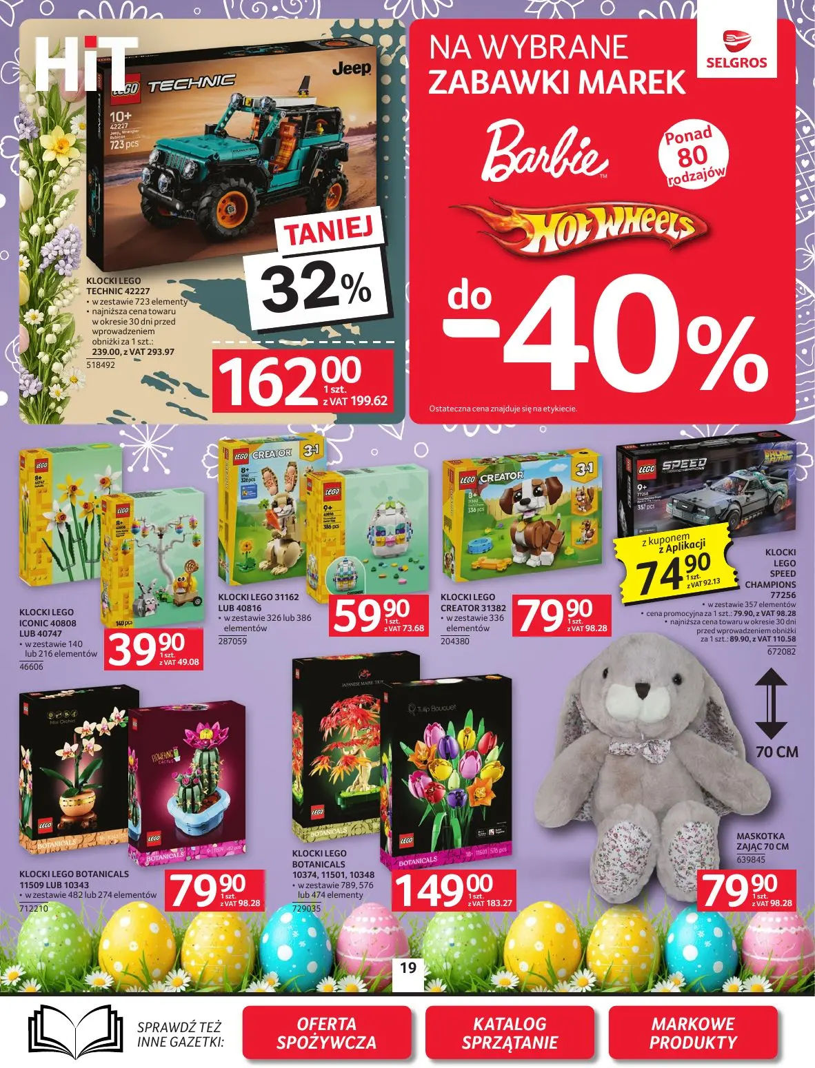 gazetka promocyjna SELGROS Oferta Przemysłowa - Strona 21