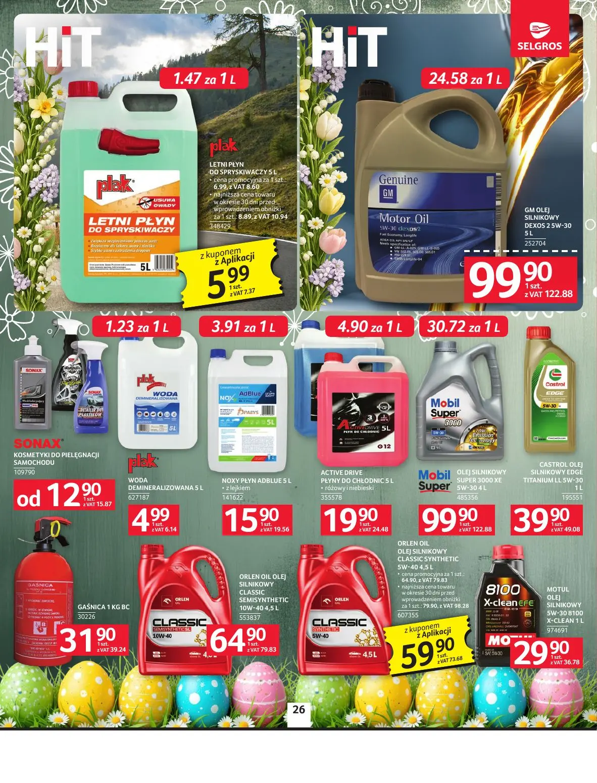 gazetka promocyjna SELGROS Oferta Przemysłowa - Strona 28