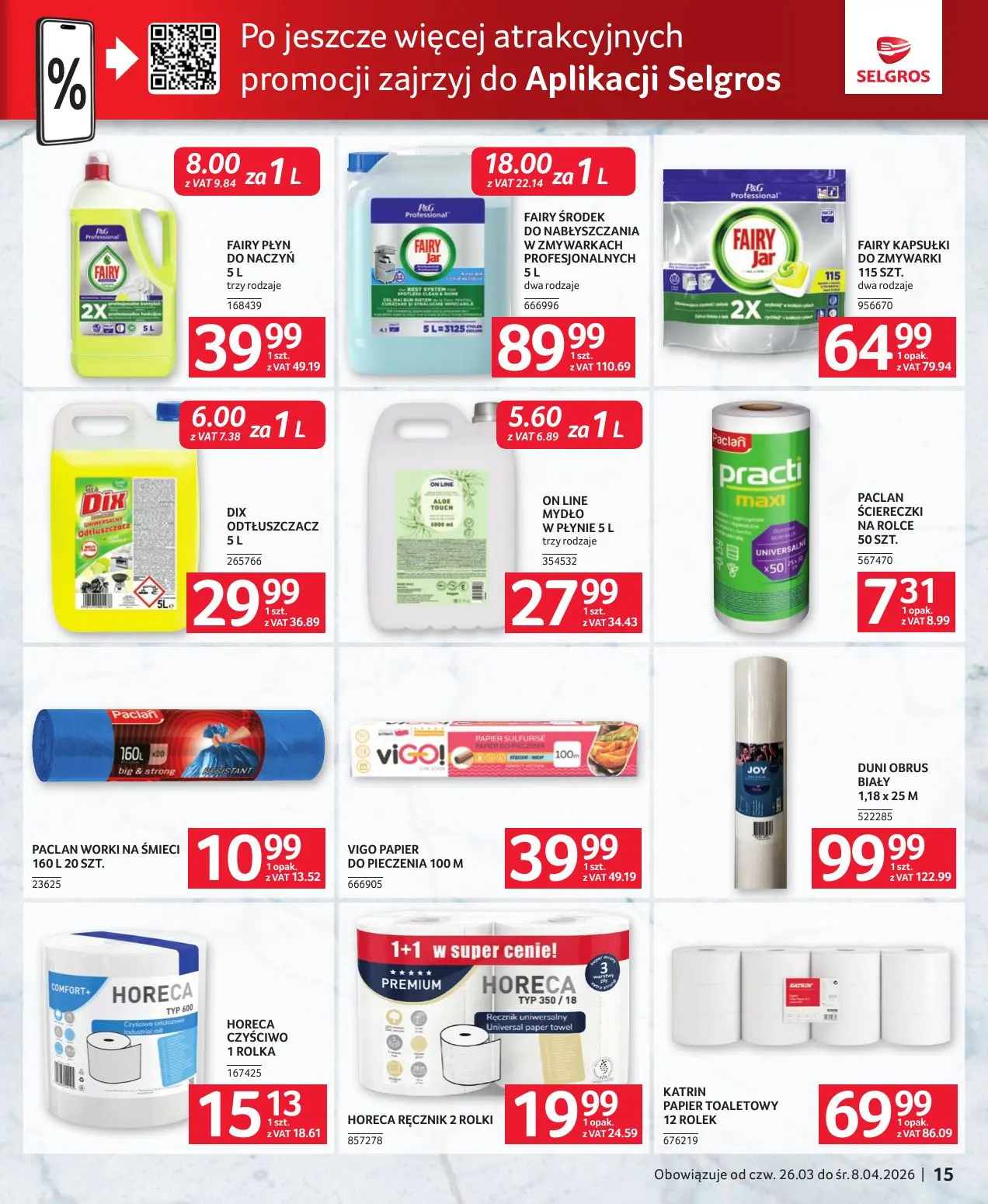 gazetka promocyjna SELGROS Oferta dla gastronomii - Strona 15