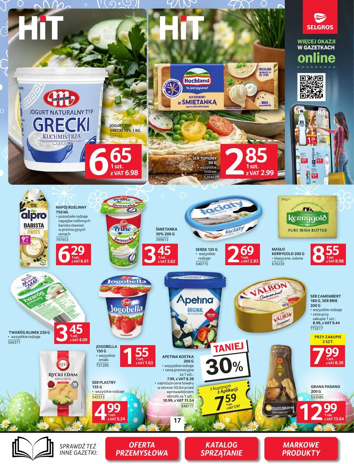 gazetka promocyjna SELGROS Oferta Spożywcza - Strona 17