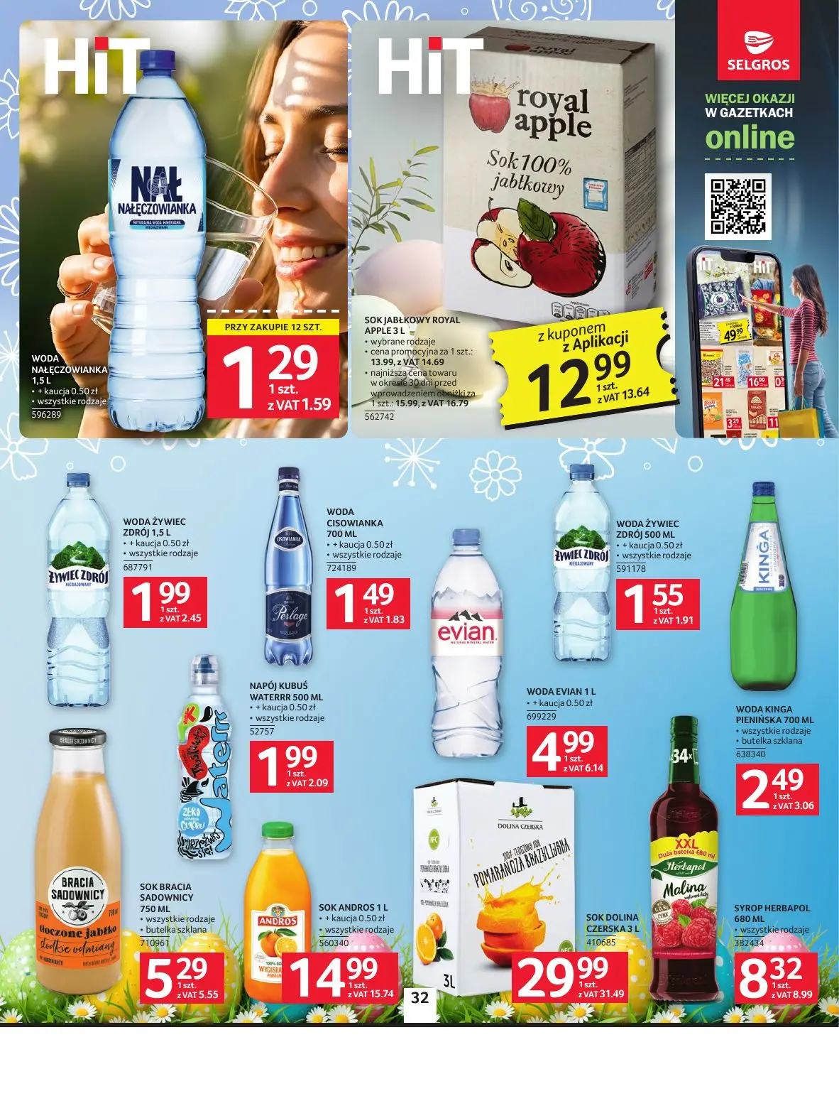 gazetka promocyjna SELGROS Oferta Spożywcza - Strona 32