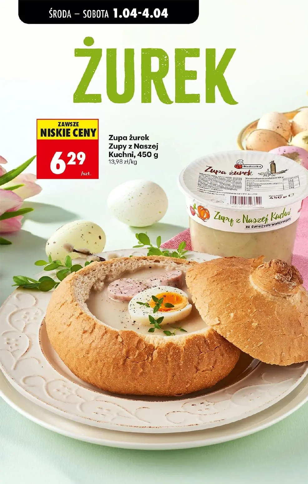 gazetka promocyjna Biedronka Lada tradycyjna. Od środy - Strona 27