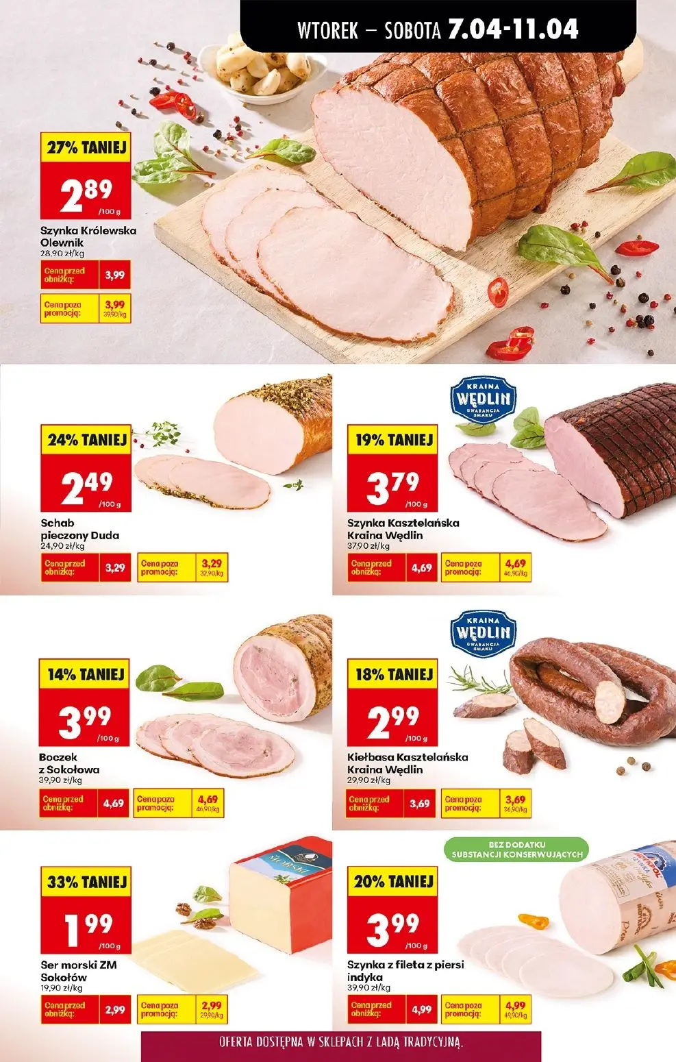 gazetka promocyjna Biedronka Lada tradycyjna. Od wtorku - Strona 29