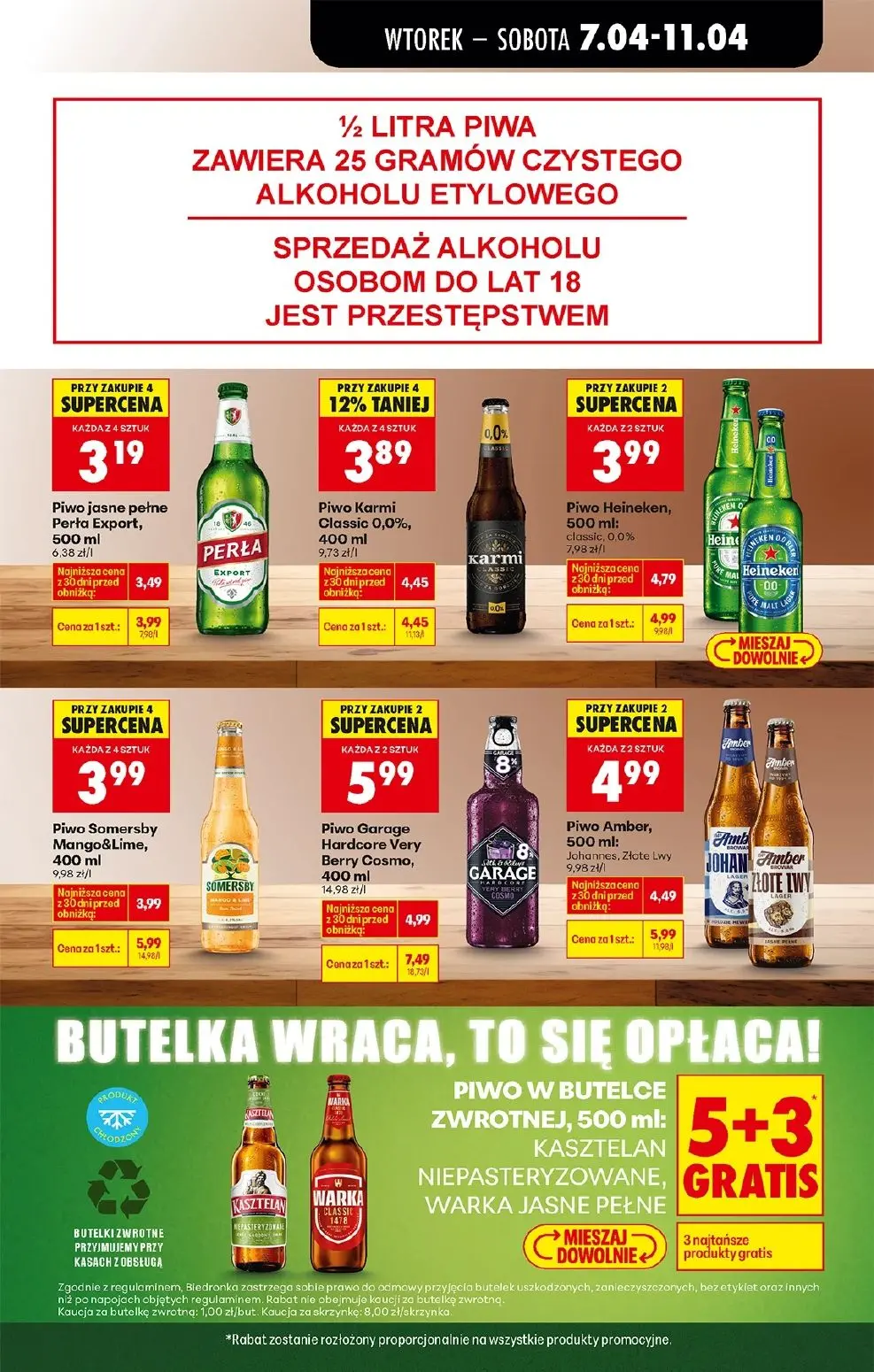 gazetka promocyjna Biedronka Lada tradycyjna. Od wtorku - Strona 63