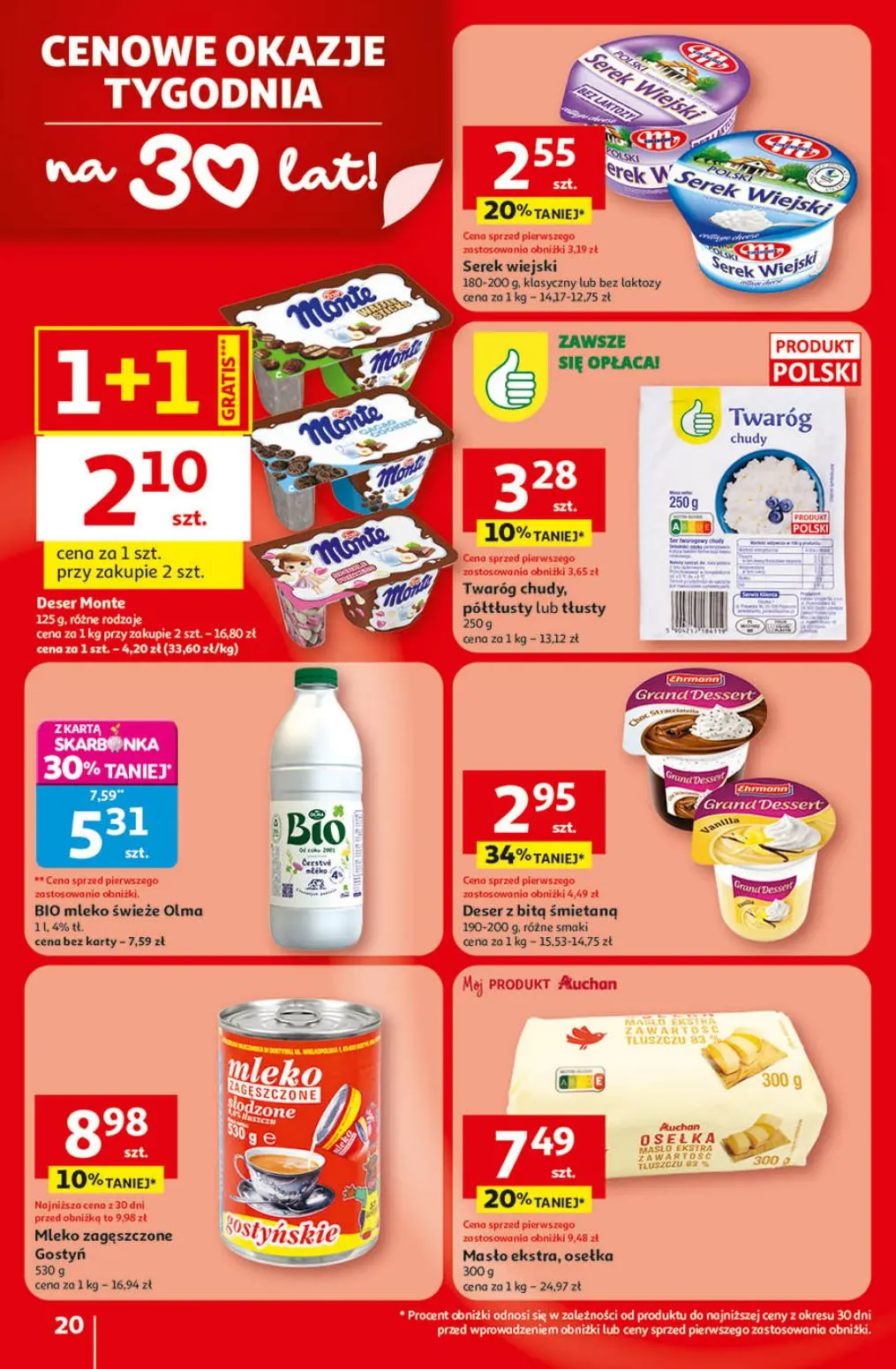 gazetka promocyjna Auchan Strefa ogród - Strona 20