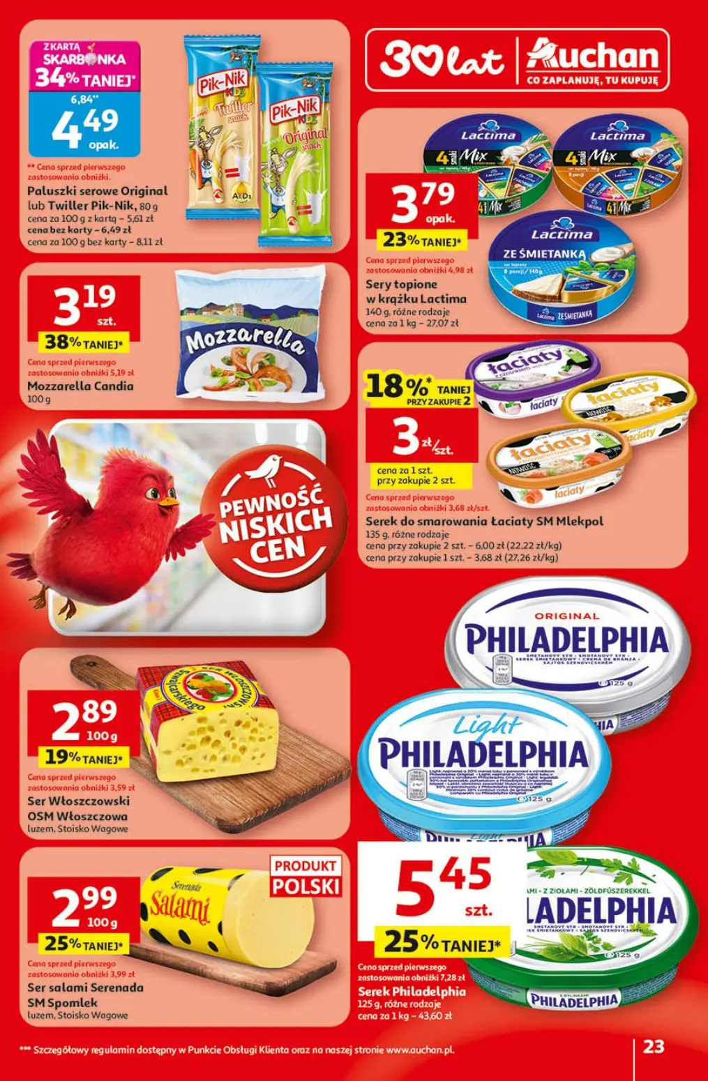 gazetka promocyjna Auchan Strefa ogród - Strona 23