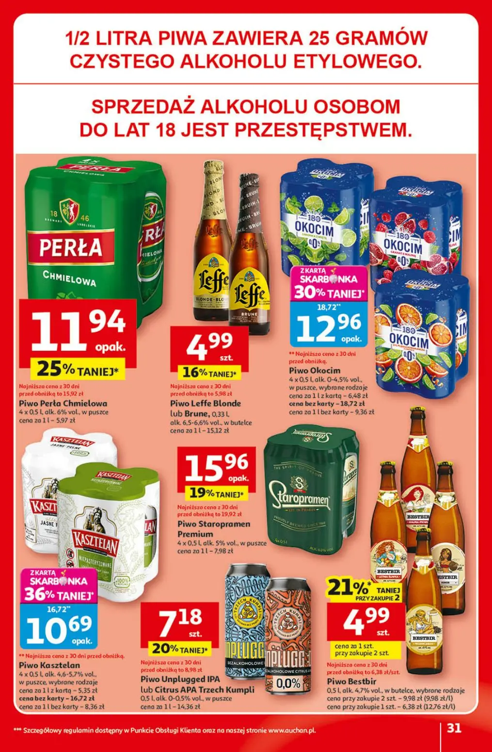 gazetka promocyjna Auchan Strefa ogród - Strona 31