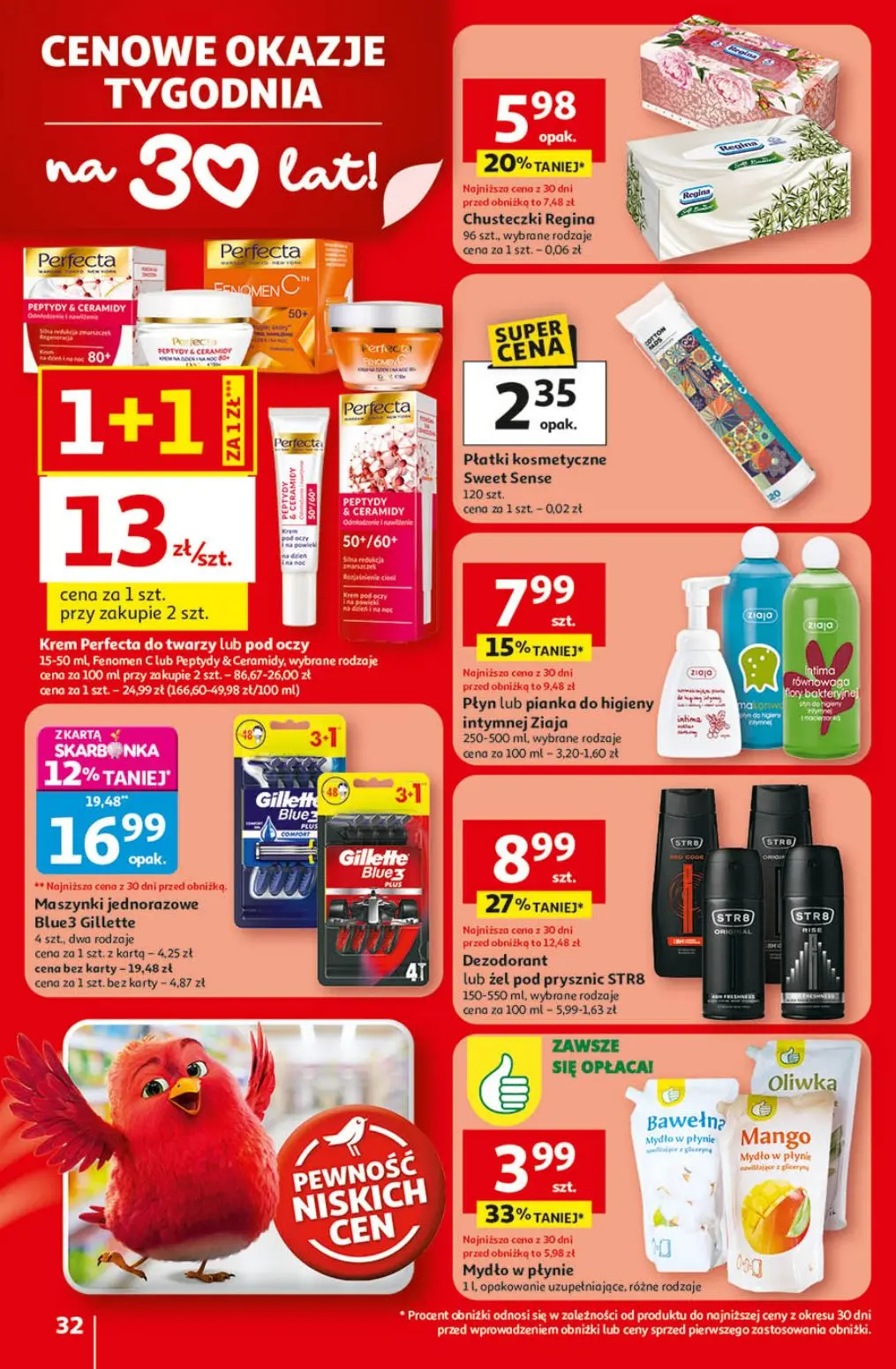 gazetka promocyjna Auchan Strefa ogród - Strona 32