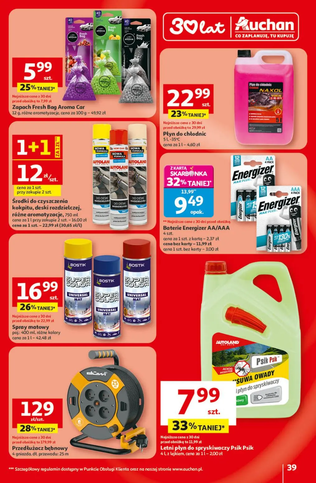 gazetka promocyjna Auchan Strefa ogród - Strona 39