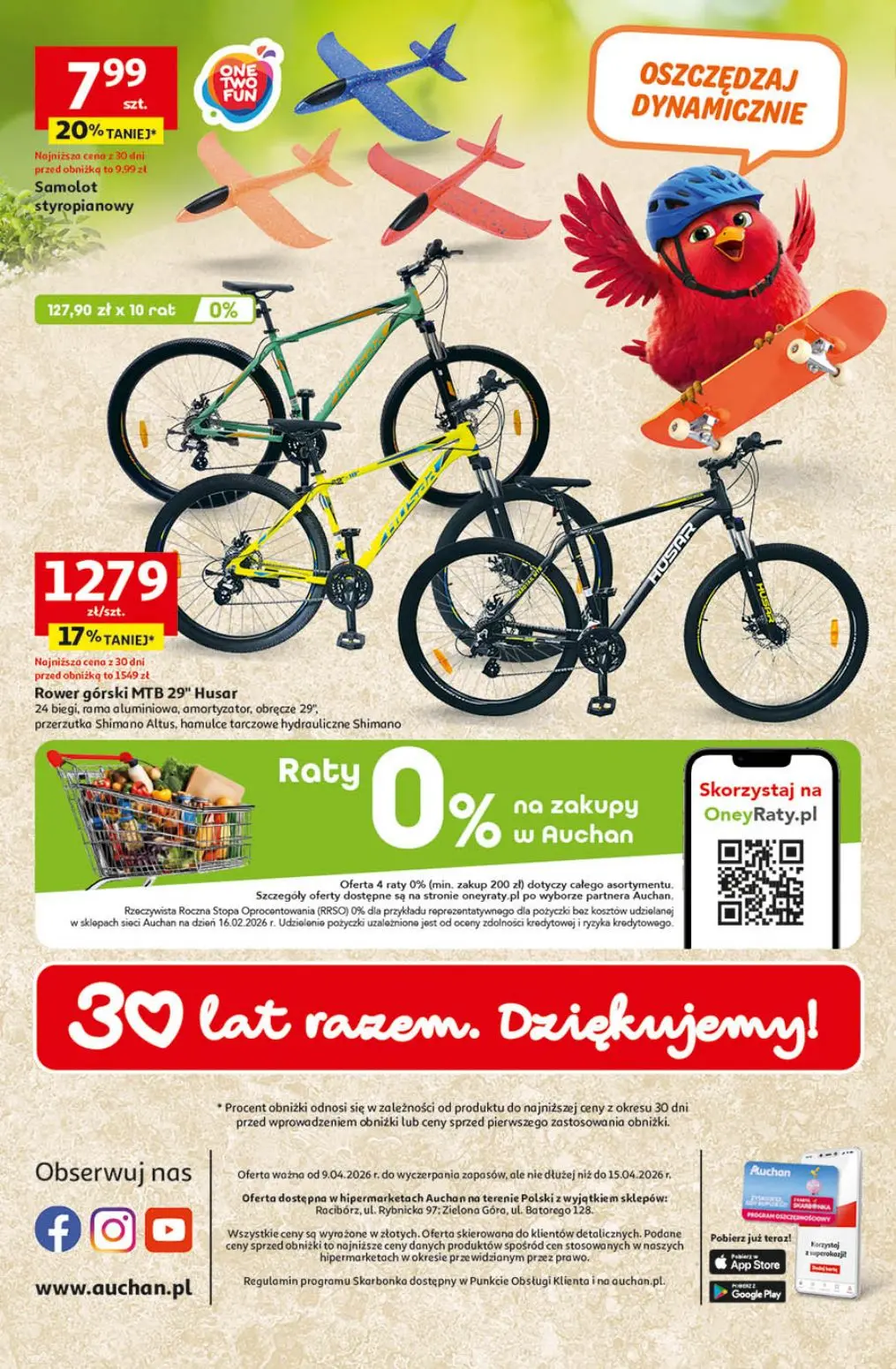gazetka promocyjna Auchan Strefa ogród - Strona 45