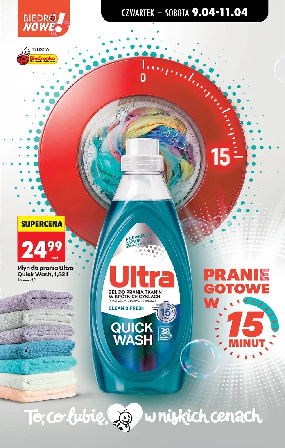 gazetka promocyjna Biedronka Od czwartku - lada tradycyjna - Strona 77