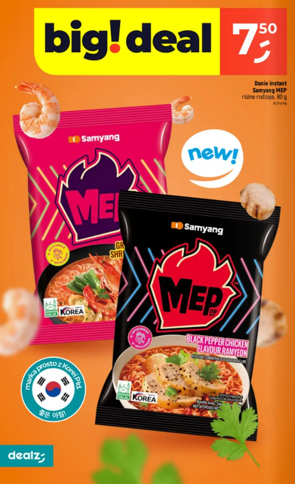 gazetka promocyjna Dealz Make a Dealz - Strona 26