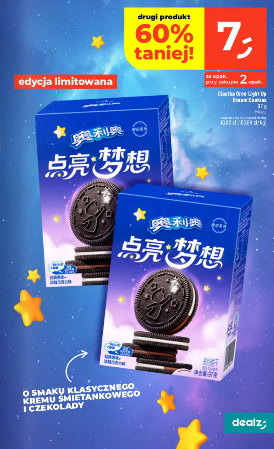 gazetka promocyjna Dealz Make a Dealz - Strona 31