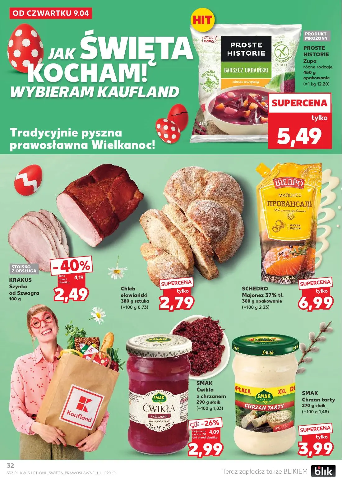 gazetka promocyjna Kaufland Jest fresz - Strona 32
