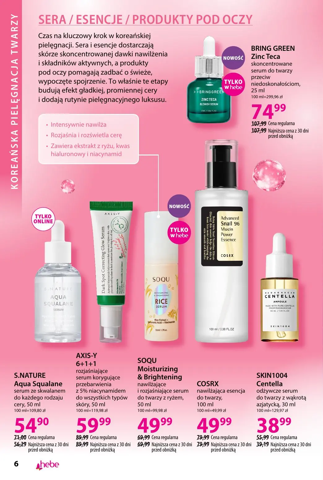 gazetka promocyjna hebe Piękna skóra w każdym wieku - Strona 6