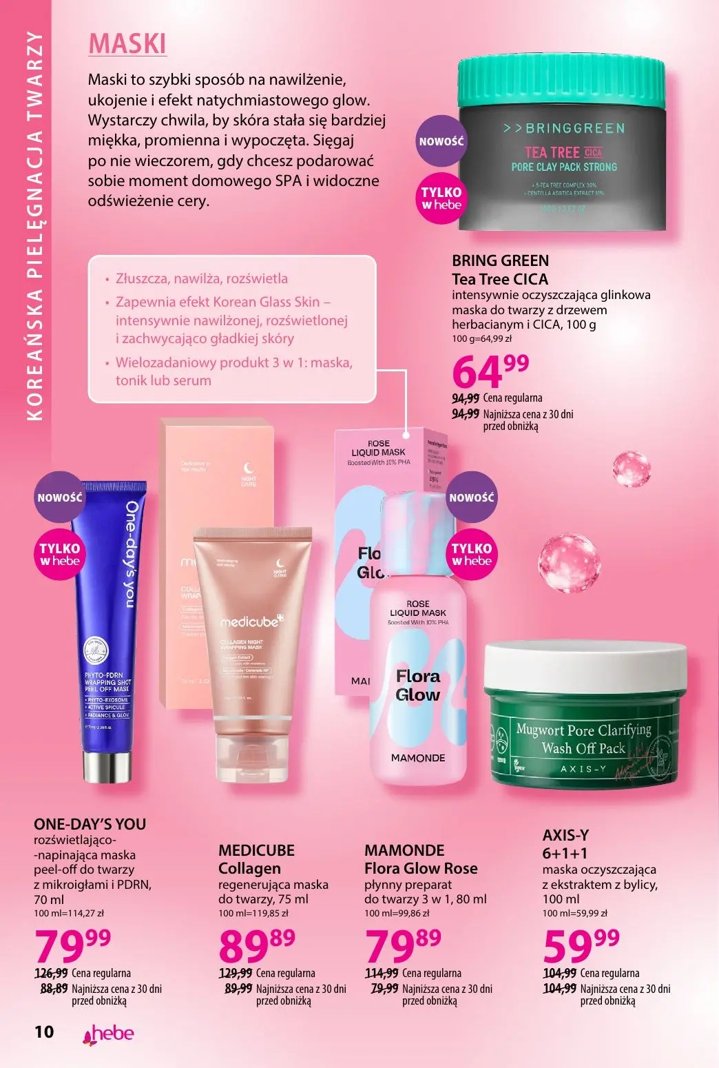 gazetka promocyjna hebe Piękna skóra w każdym wieku - Strona 10