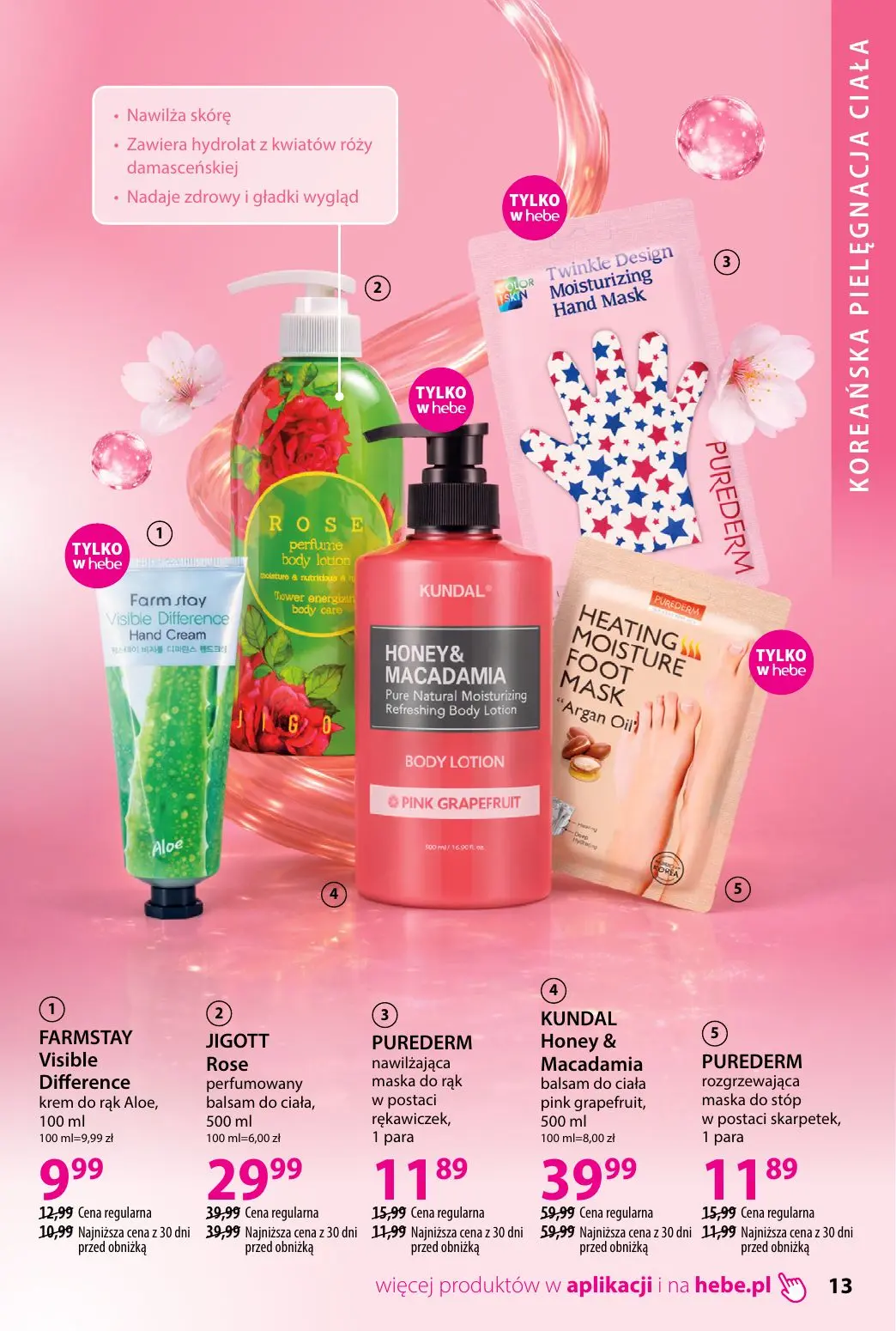 gazetka promocyjna hebe Piękna skóra w każdym wieku - Strona 13