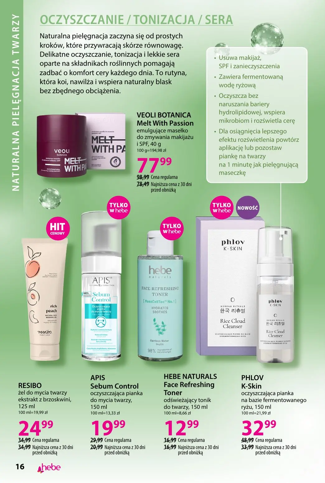 gazetka promocyjna hebe Piękna skóra w każdym wieku - Strona 16