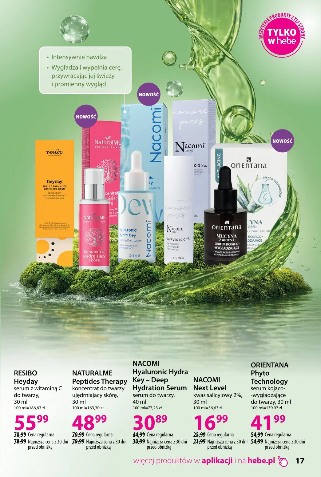 gazetka promocyjna hebe Piękna skóra w każdym wieku - Strona 17