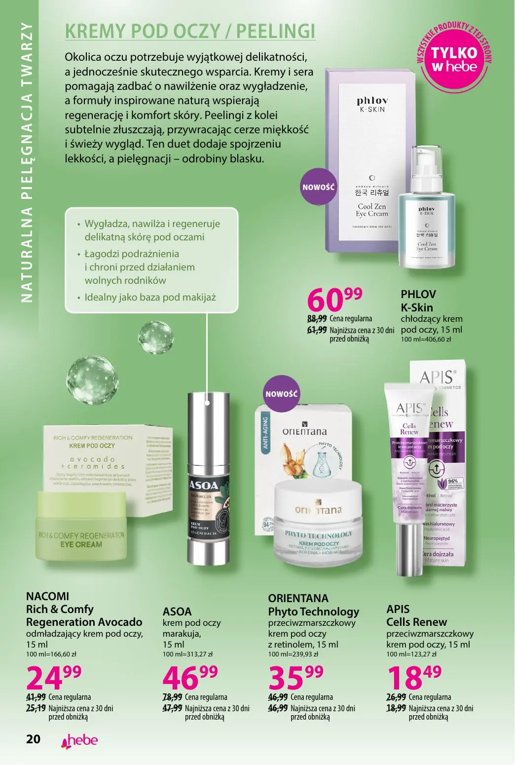 gazetka promocyjna hebe Piękna skóra w każdym wieku - Strona 20
