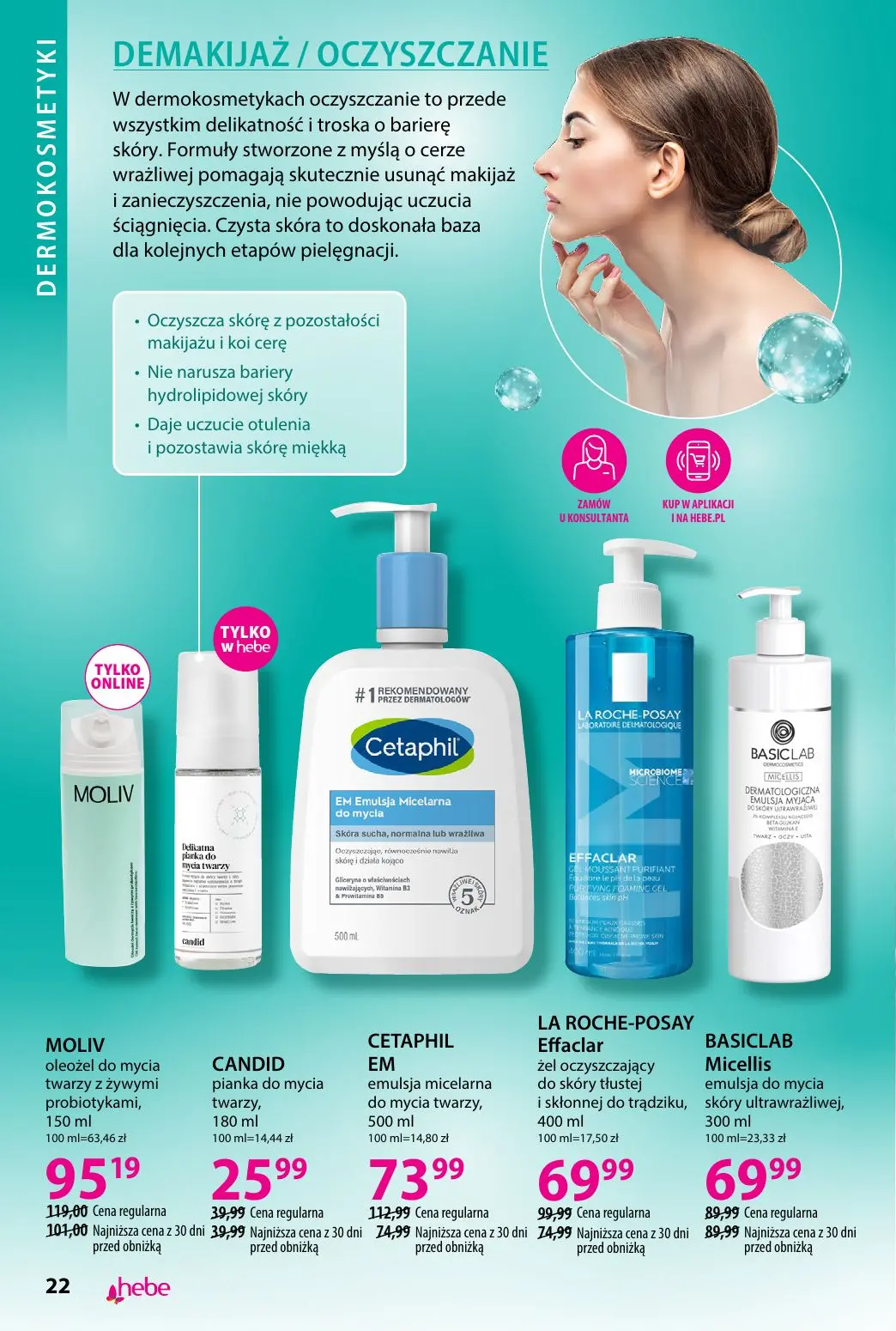 gazetka promocyjna hebe Piękna skóra w każdym wieku - Strona 22