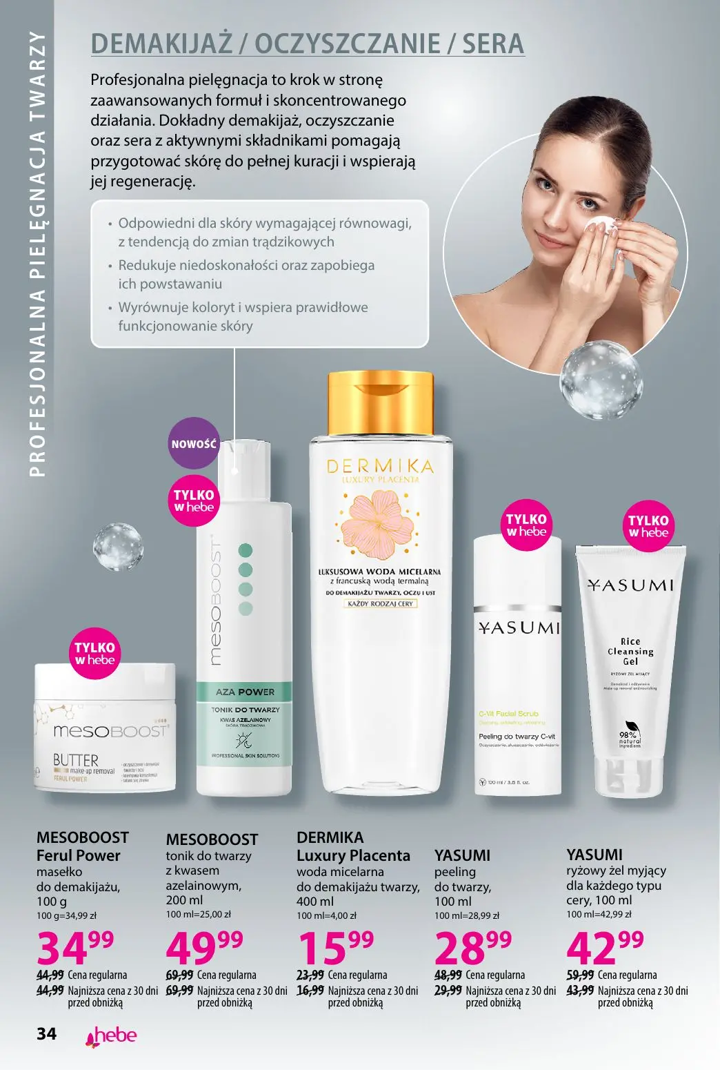 gazetka promocyjna hebe Piękna skóra w każdym wieku - Strona 34