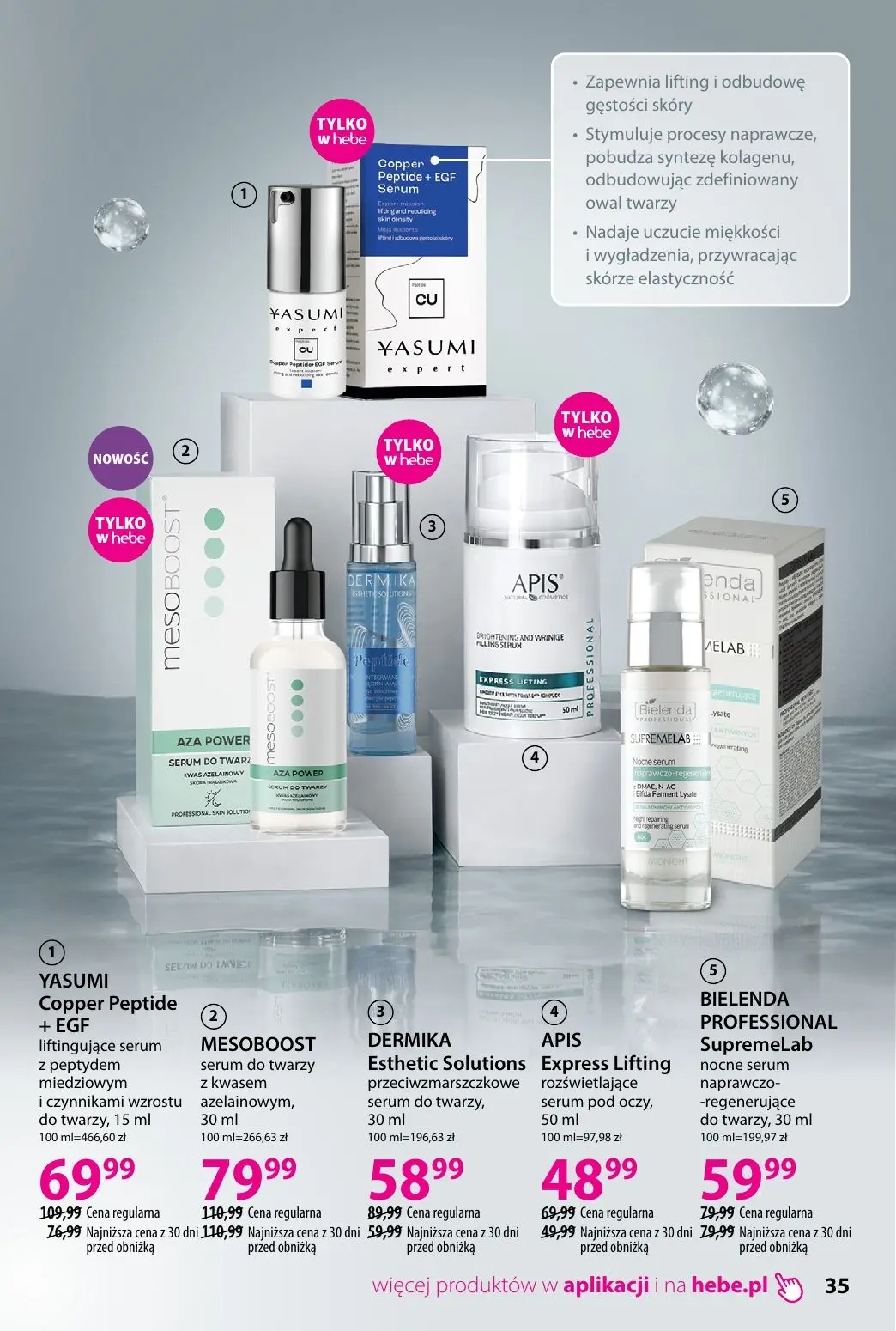 gazetka promocyjna hebe Piękna skóra w każdym wieku - Strona 35