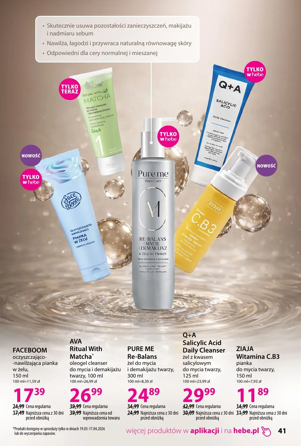 gazetka promocyjna hebe Piękna skóra w każdym wieku - Strona 41