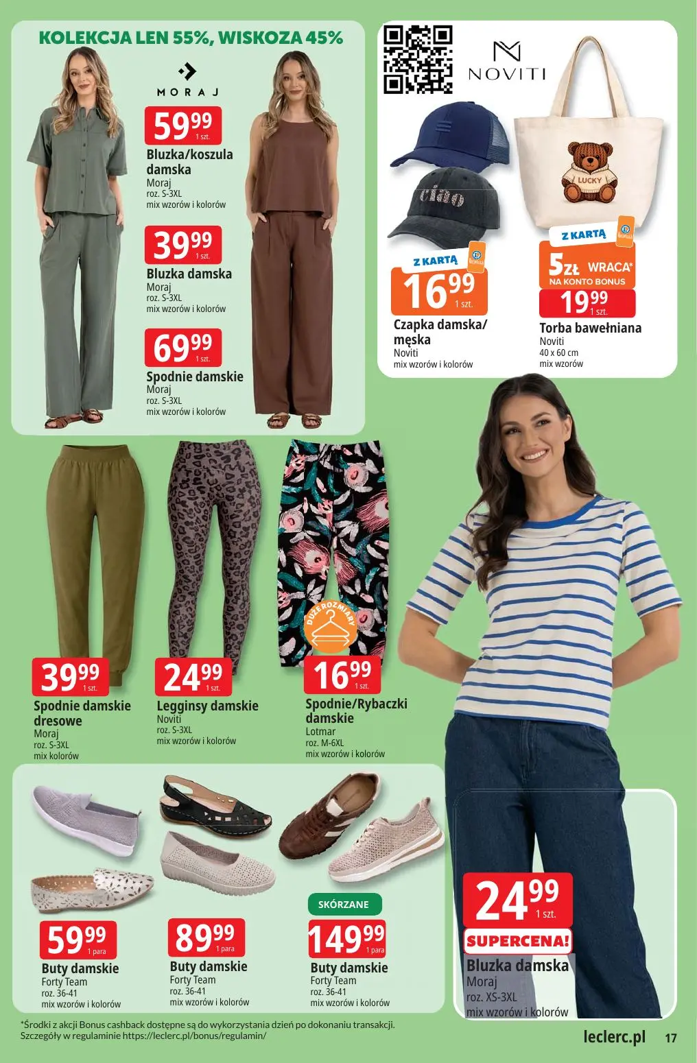gazetka promocyjna E.Leclerc Katalog wiosenny - oferta rozszerzona  - Strona 17
