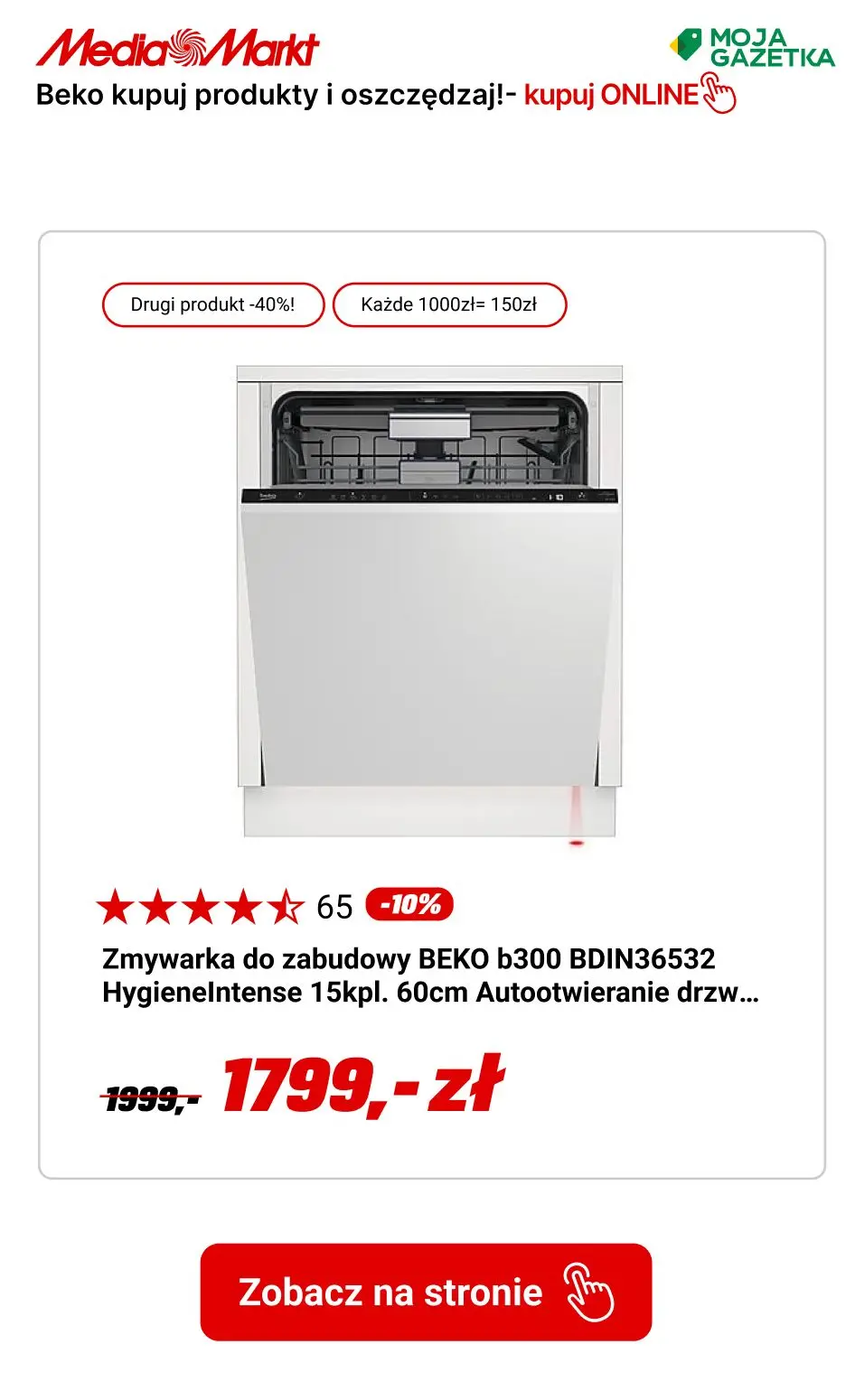 gazetka promocyjna Media Markt Kup dwa produkty Beko i oszczędź 40% ceny tańszego produktu! - Strona 7