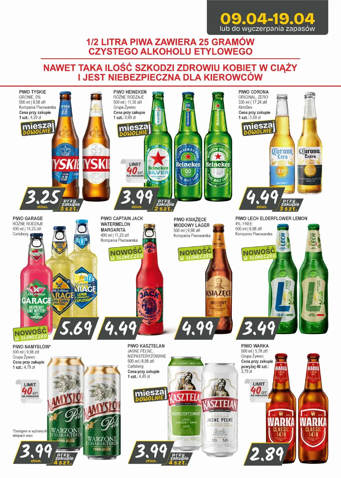 gazetka promocyjna Słoneczko  - Strona 11