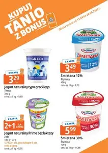 Gazetka promocyjna E.Leclerc, ważna od 2026-04-13 do 2026-04-20.