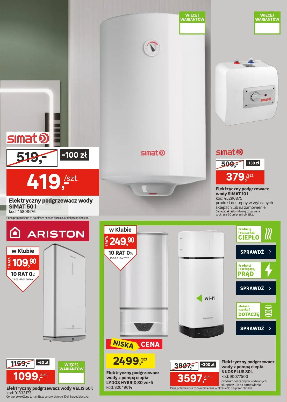 gazetka promocyjna Leroy Merlin Nowy ogród i wiele więcej - Strona 38