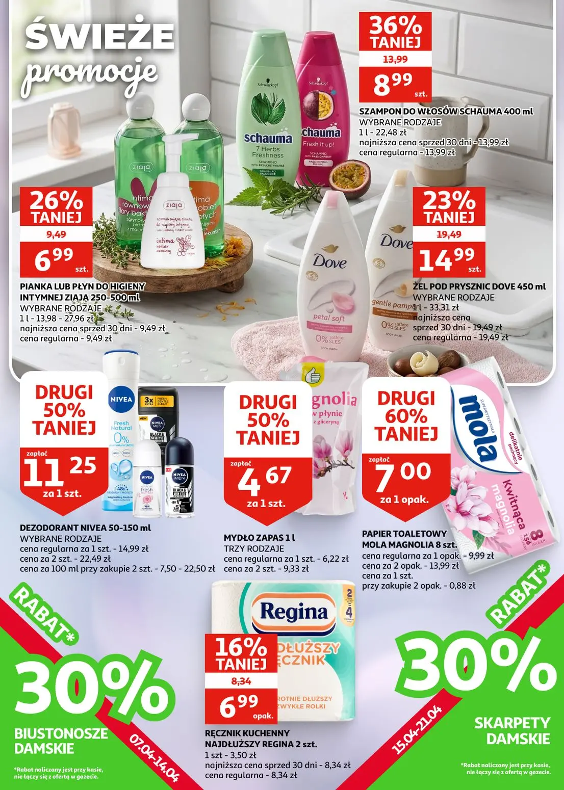 gazetka promocyjna Auchan Zielona Góra - Strona 24