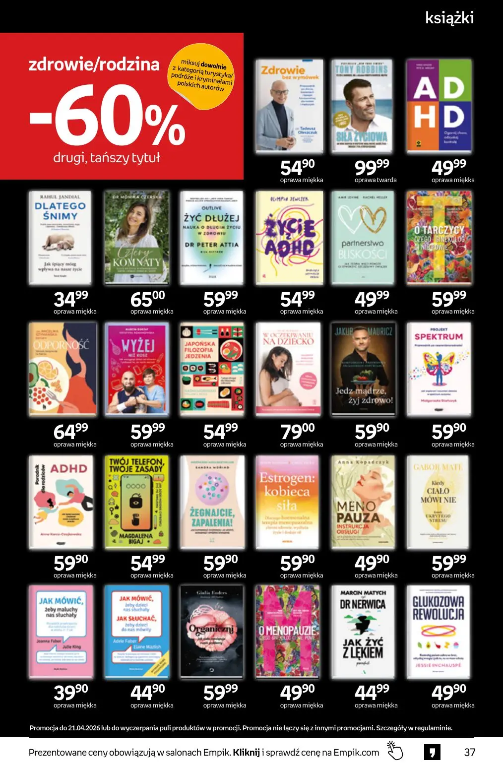 gazetka promocyjna Empik Tom kultury - Strona 37