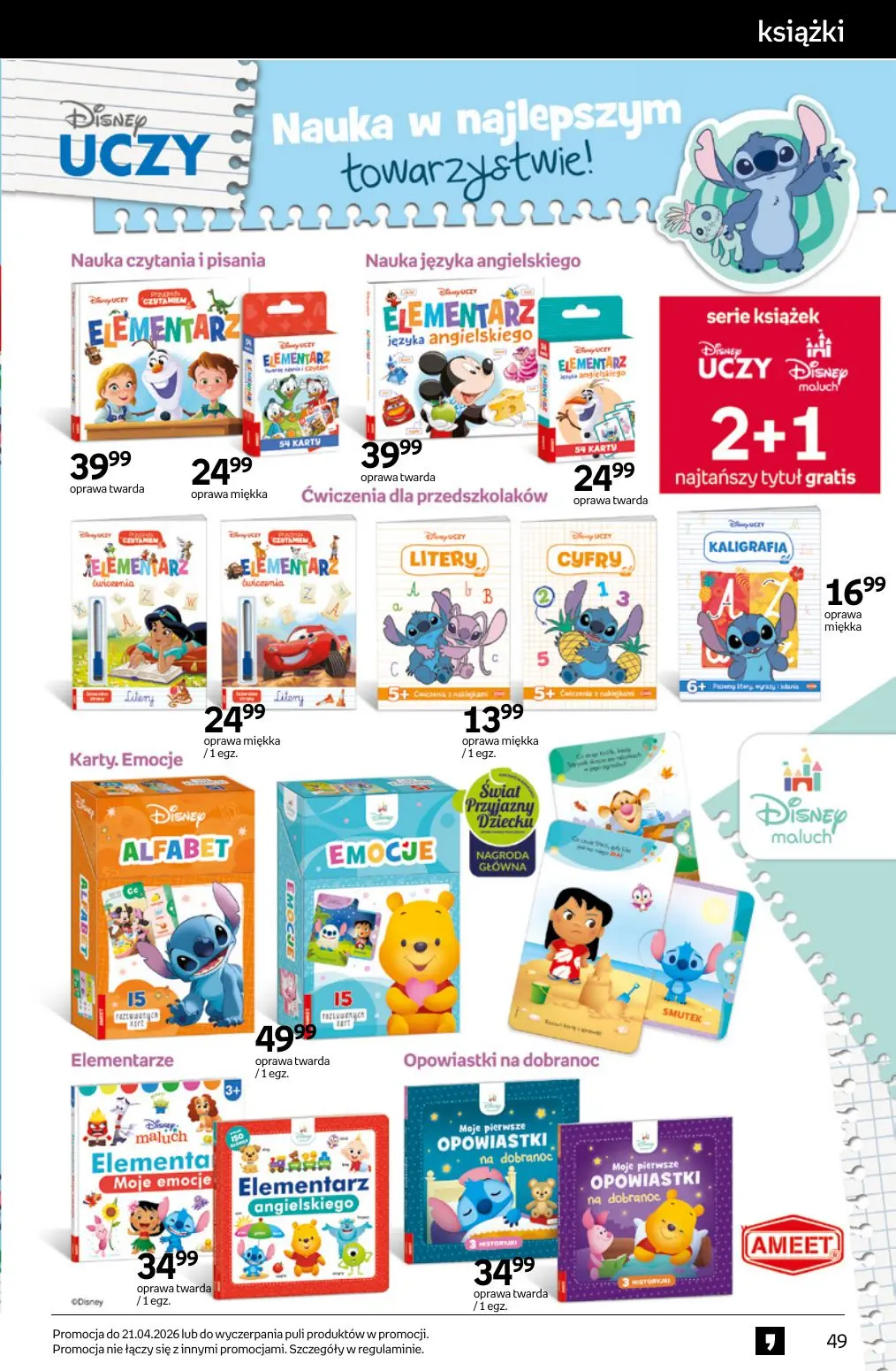 gazetka promocyjna Empik Tom kultury - Strona 49