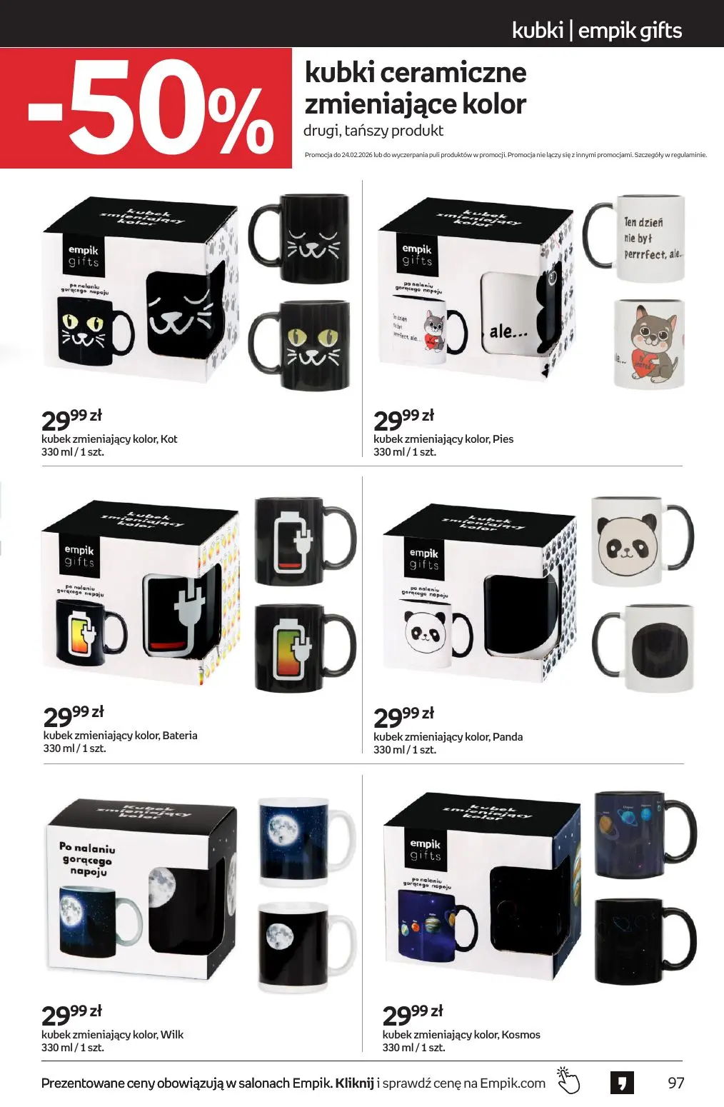 gazetka promocyjna Empik Tom kultury - Strona 97